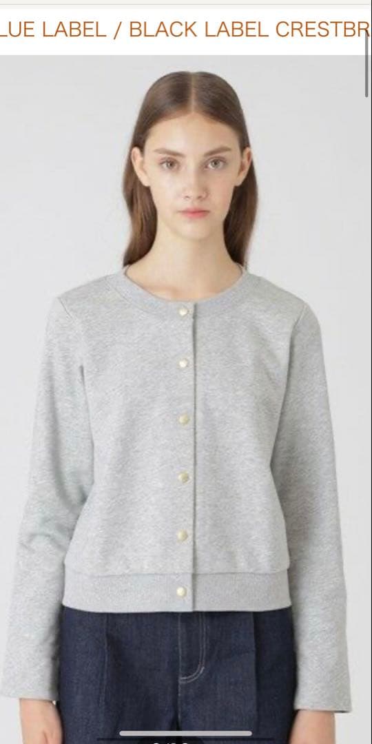 美品BLUE LABEL CRESTBRIDGE カーディガン グレー