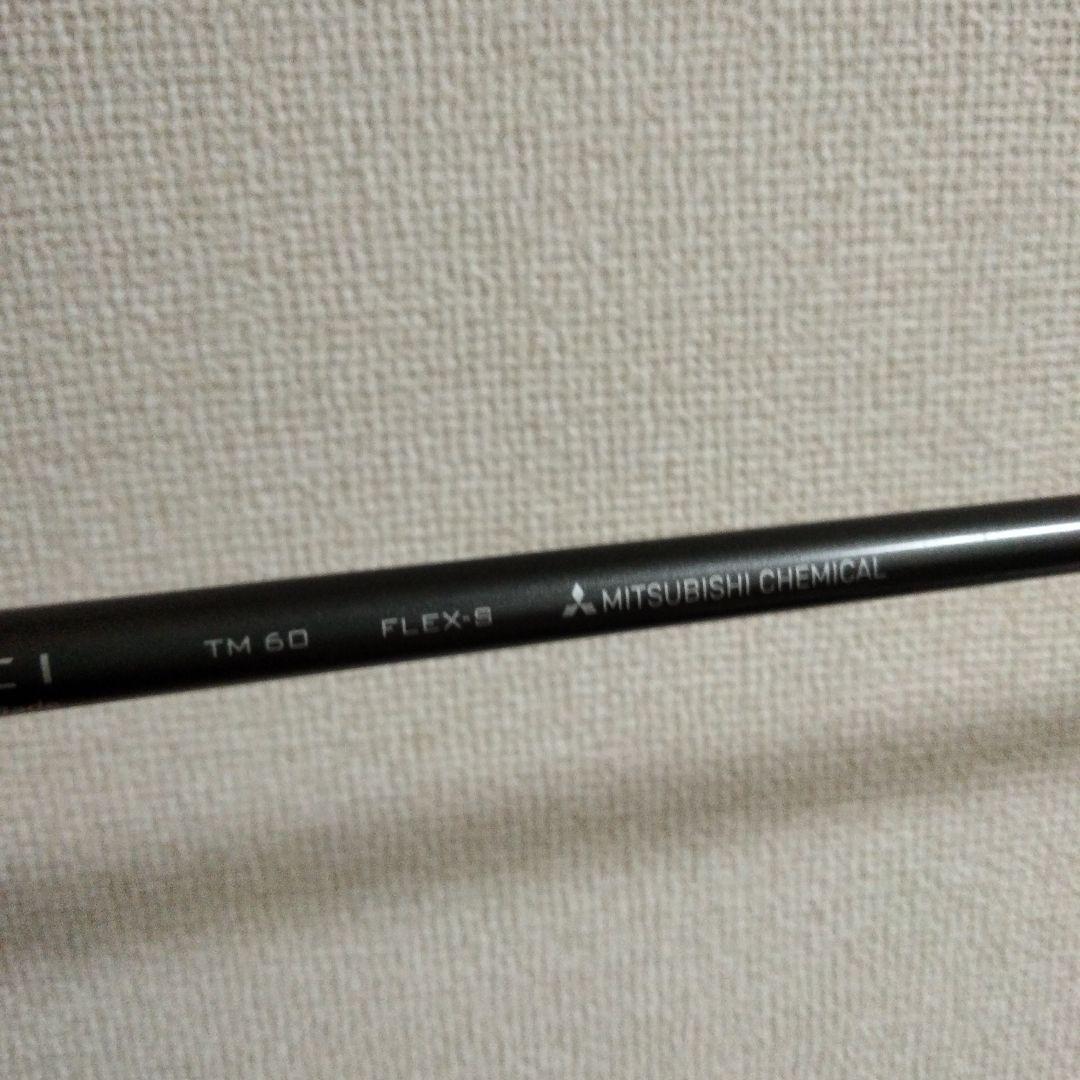 FLEX_s TM60　SIM MAX 　テーラーメイド