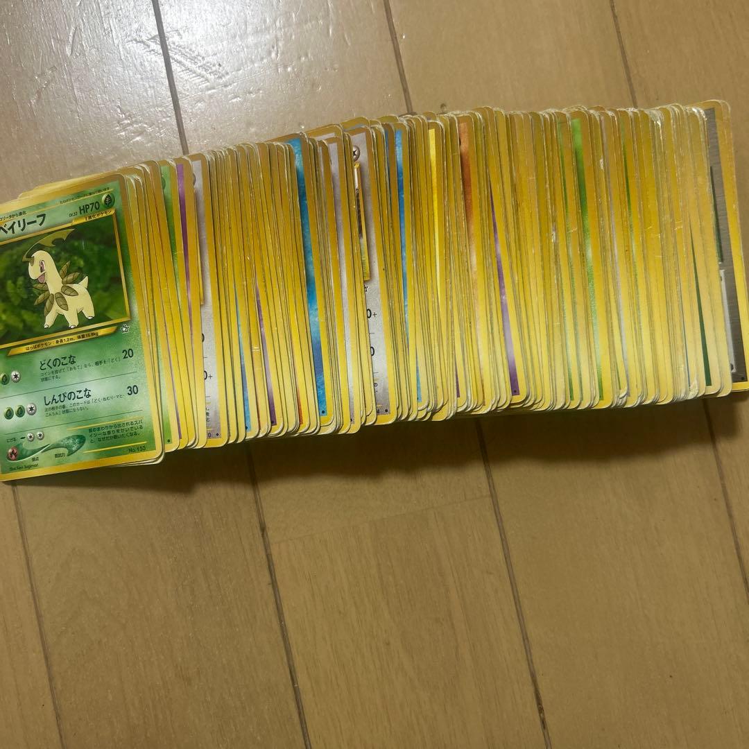 ポケモンカードゲーム 旧裏 ノーマルカード まとめ売り