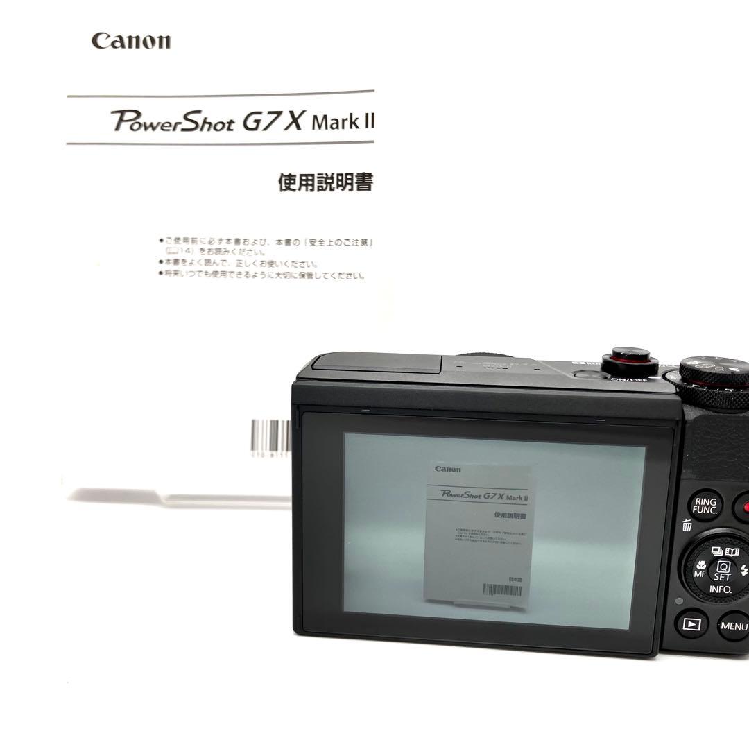 Canon PowerShot G7 Mark II ブラック