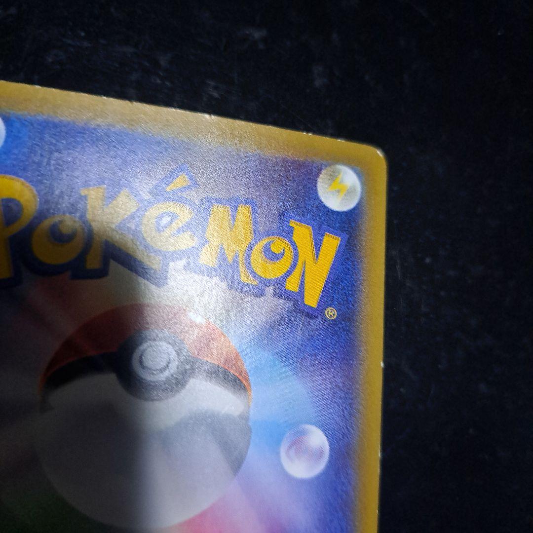 13 MサーナイトEX ポケモンカード SR 色違い メガサーナイト