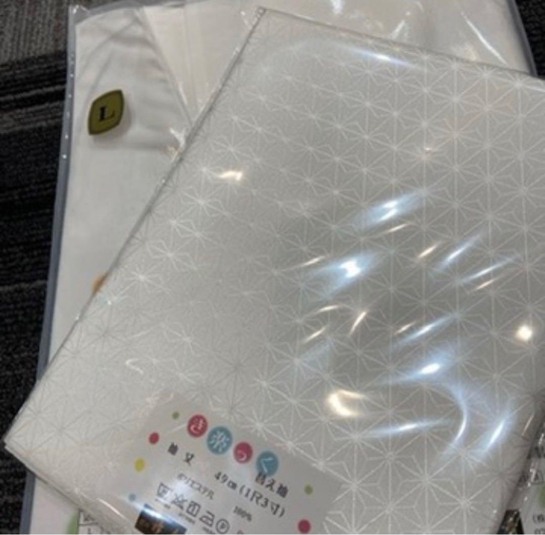 【替袖付き】衿秀 き楽っく長襦袢 袷用　Lサイズ/替袖【麻の葉小】