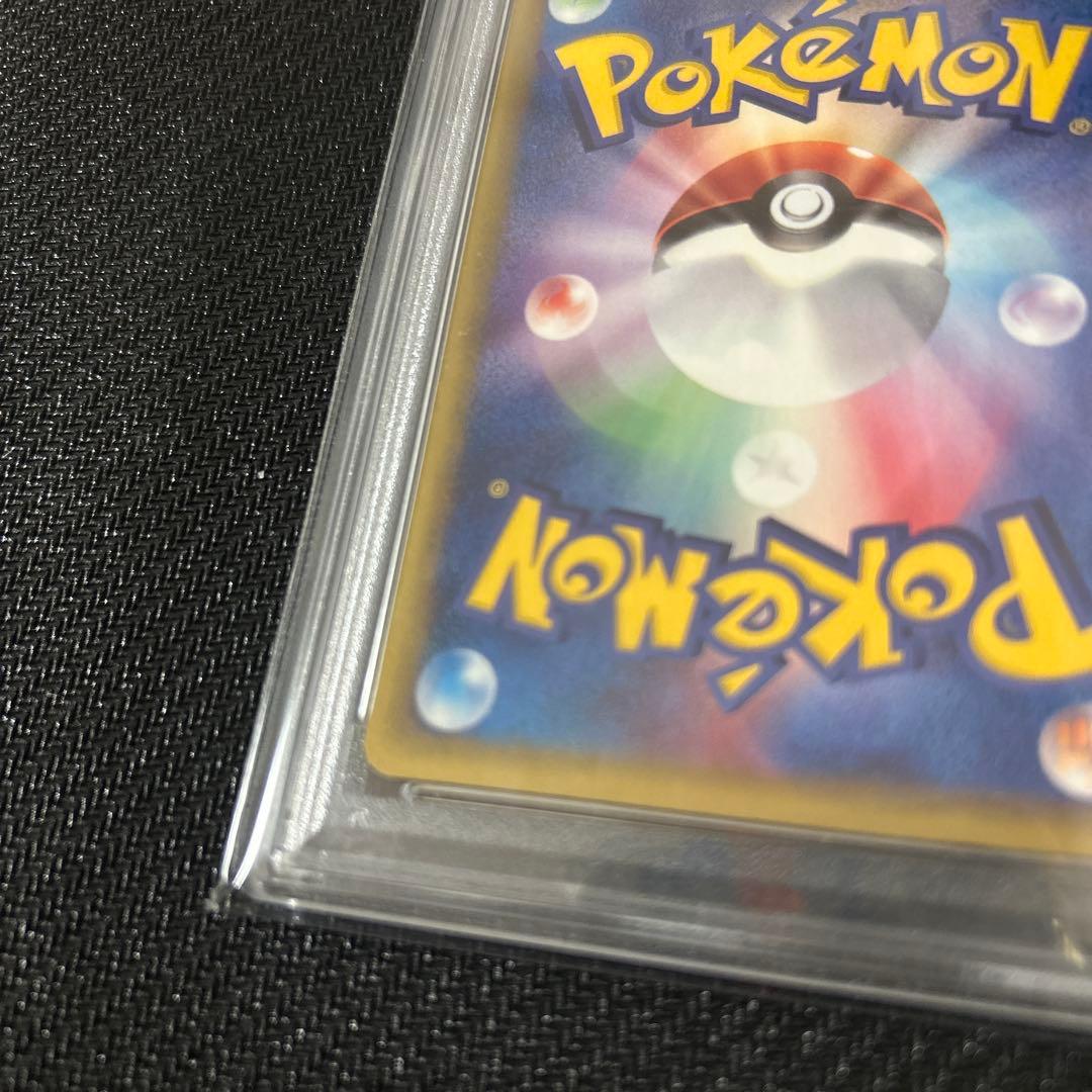 ポケモンフェスタ2002年プロモ ピカチュウ