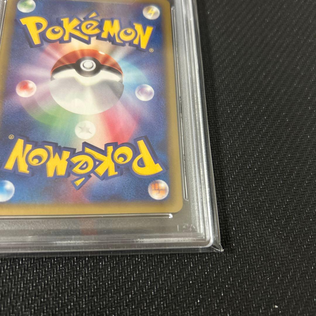 ポケモンフェスタ2002年プロモ ピカチュウ