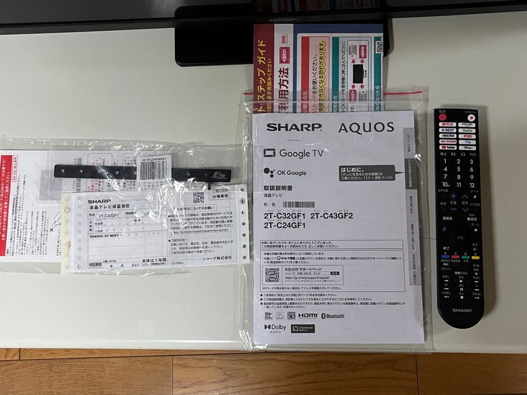 SHARP AQOS 25年製 2T-C32GF1 GoogleTV 数日使用