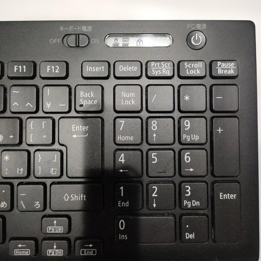 LAVIE pc-da370mab オールインワン