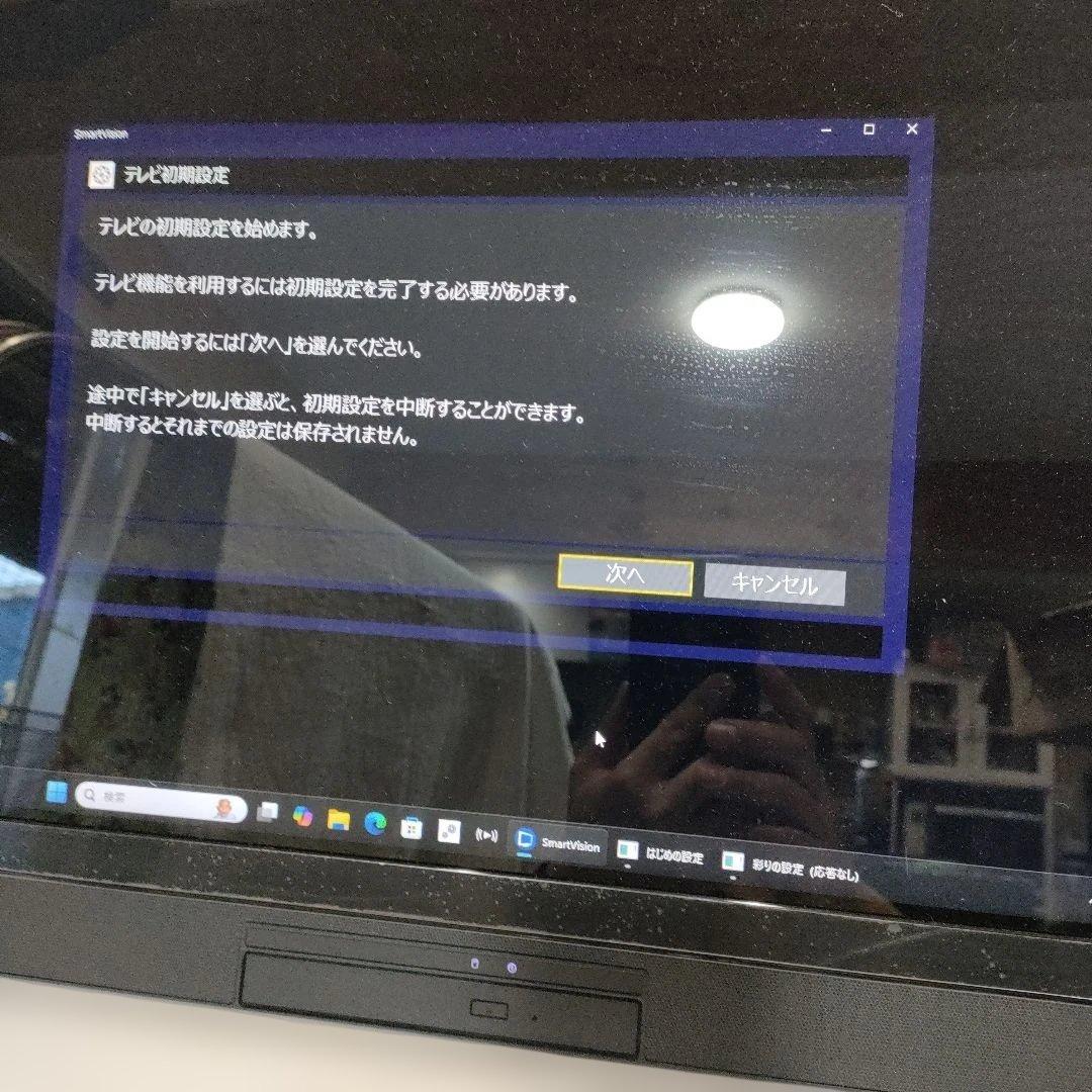 LAVIE pc-da370mab オールインワン