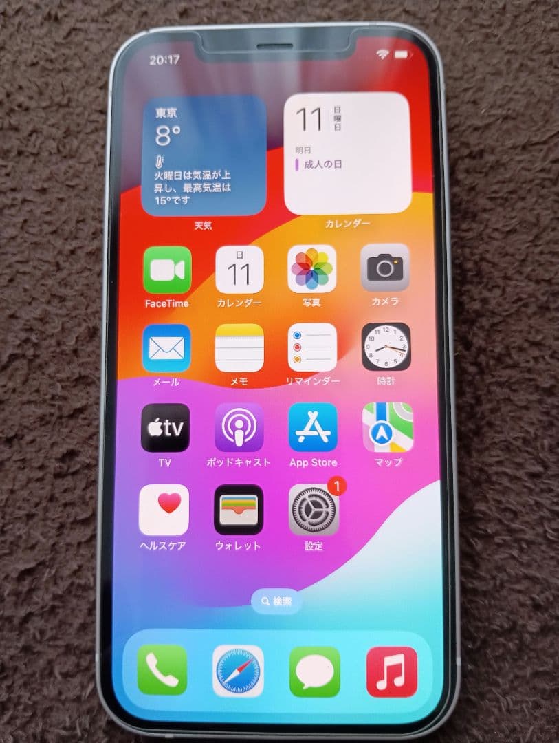 スマートフォン本体 Apple iPhone 12 128GB