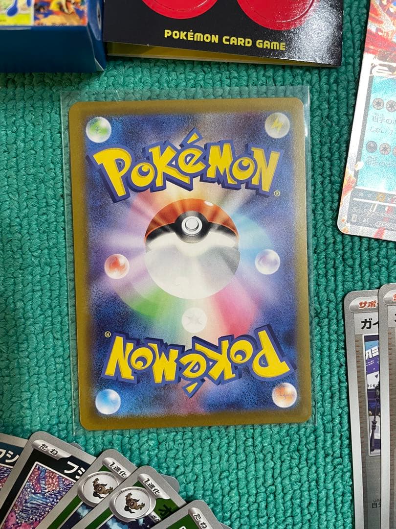 ポケモンカード スタートデッキ 100 バトルコレクション　ボスの指令　カラスバ