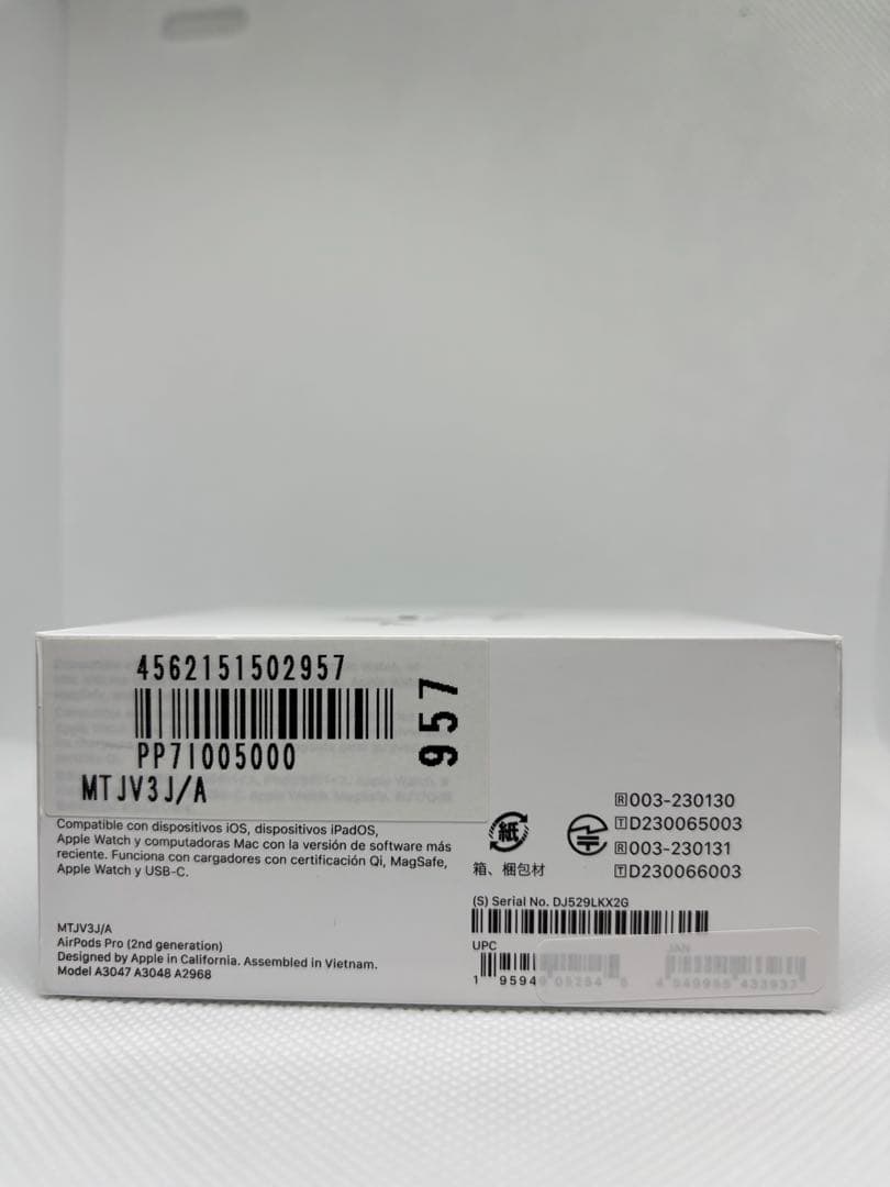 Apple AirPods Pro 第2世代　MTJV3J/A 新品未開封