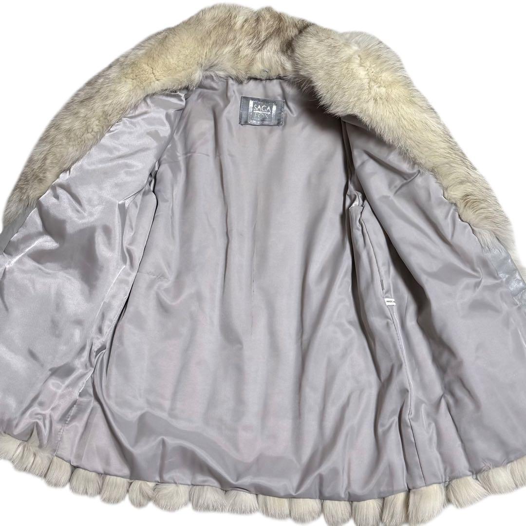 SAGA FOX ブルーフォックス ファーコート 毛皮 ボリューム襟 着丈69