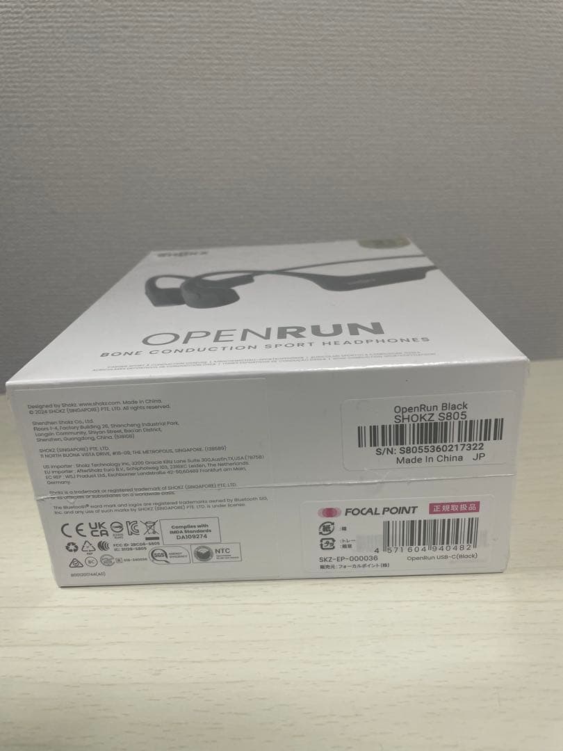 Shokz OpenRun 骨伝導イヤホン ブラック 新品未開封