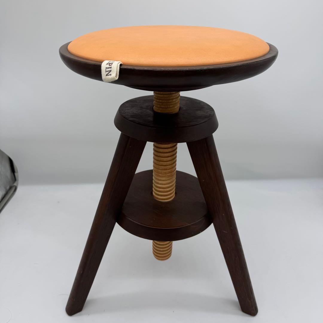 広松木工 HIROMATSU LUME ルメ スツール