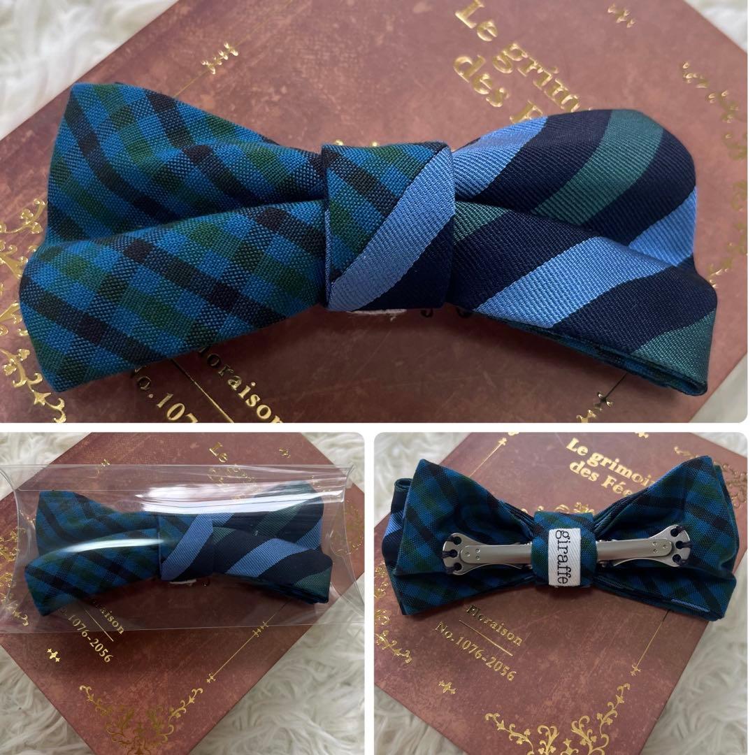 美品✨ファミリア120フォーマルセットアップスーツ４点　紺ブレザー卒園式　入学式