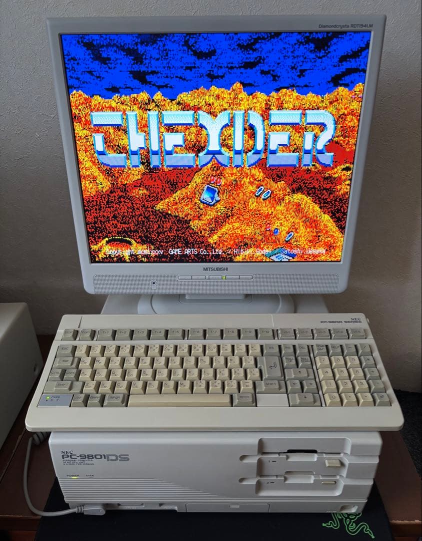【バイイー】PC-9801DS 本体のみ 動作品