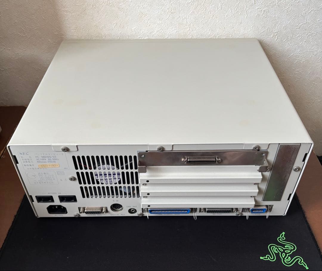 【バイイー】PC-9801DS 本体のみ 動作品