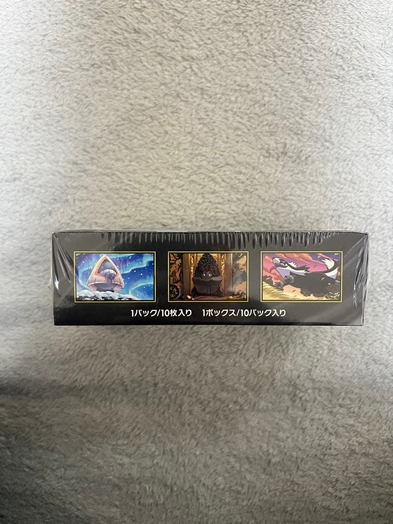 MEGAドリームEX 1ボックス