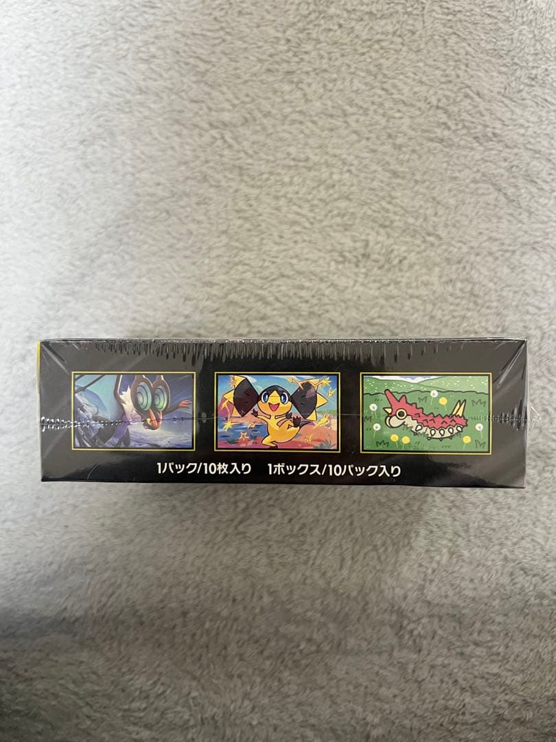 MEGAドリームEX 1ボックス