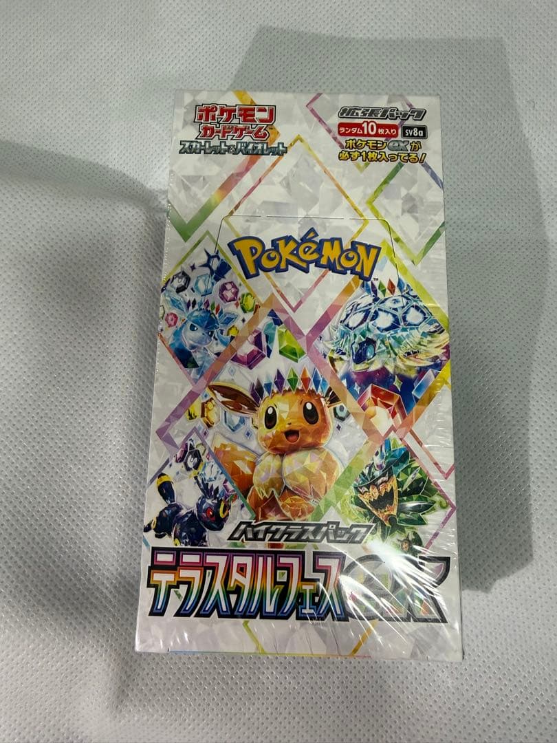 新品未開封 シュリンク付き ポケモンカードゲーム テラスタルフェスex BOX