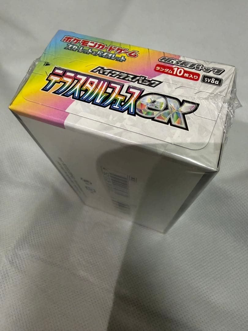 新品未開封 シュリンク付き ポケモンカードゲーム テラスタルフェスex BOX