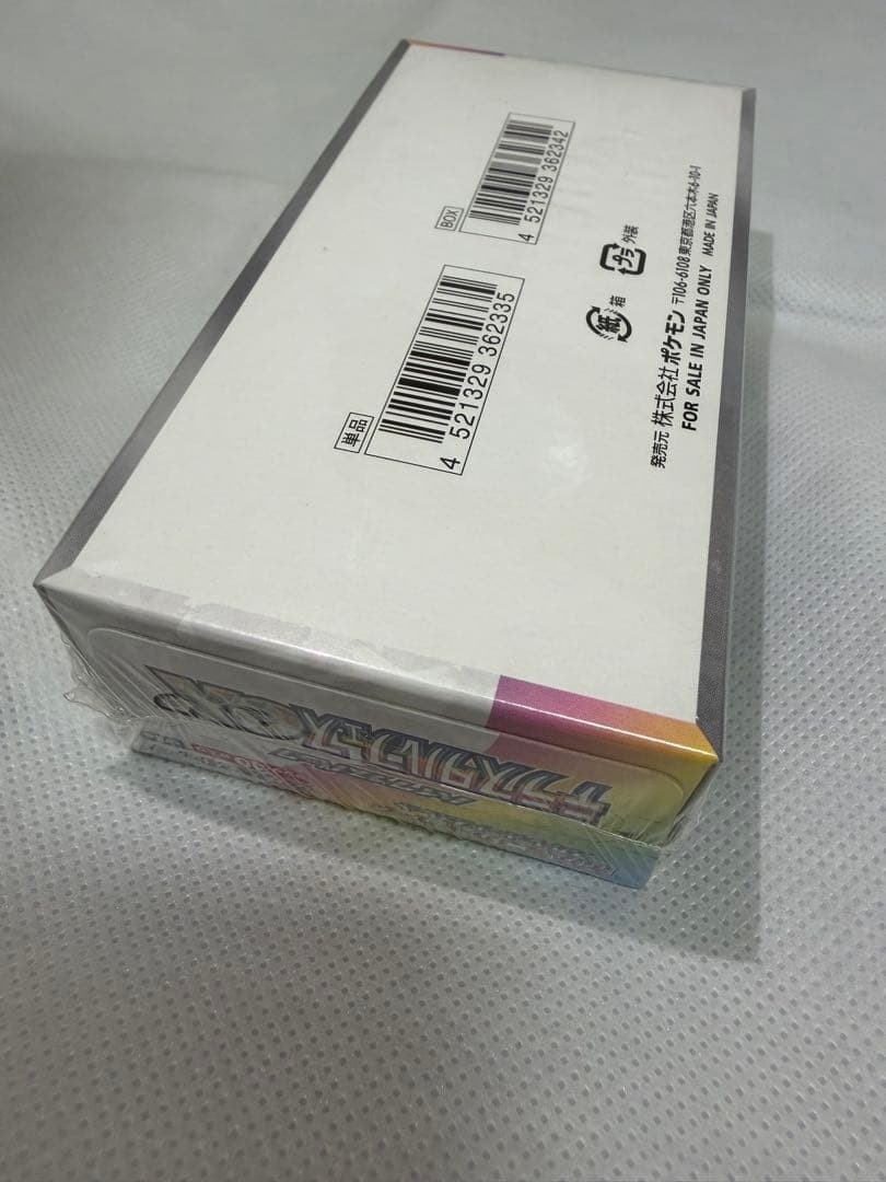 新品未開封 シュリンク付き ポケモンカードゲーム テラスタルフェスex BOX
