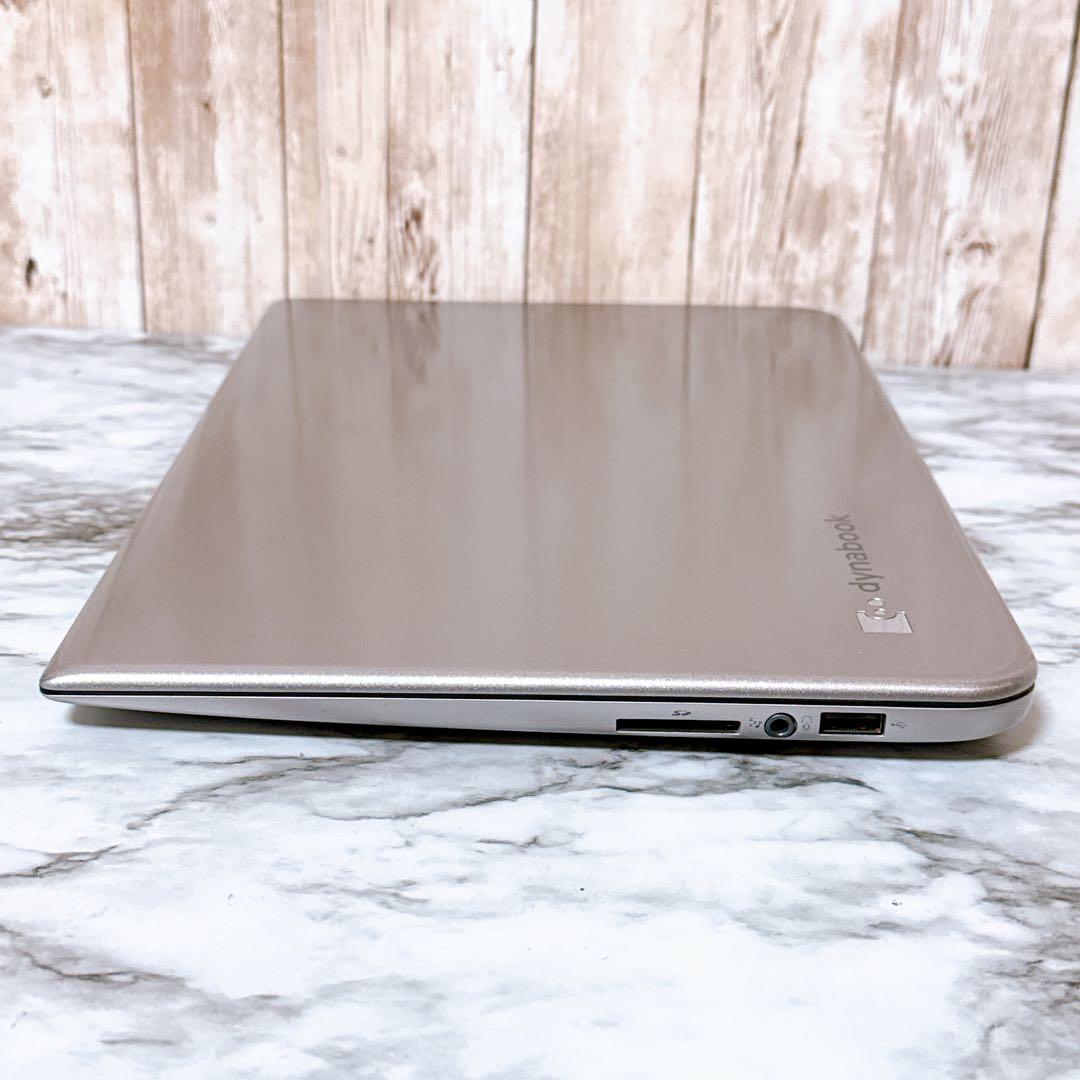 1台限定✨軽量パソコンPC 高性能i7＆爆速SSD/メモリ8GB✨持ち運びに便利