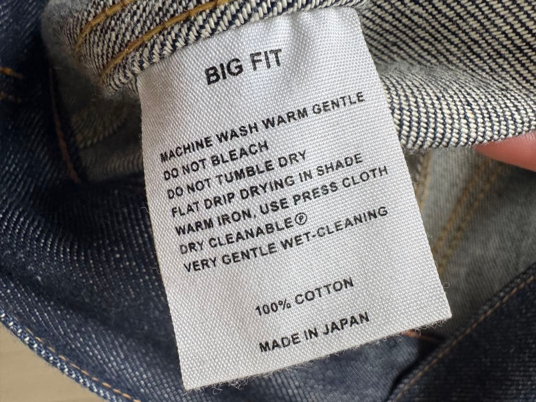 HYKE デニム ジャケット サイズ1 BIG FIT