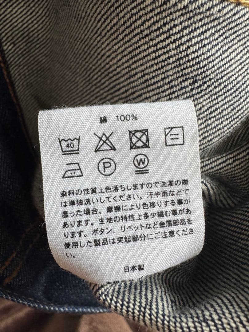 HYKE デニム ジャケット サイズ1 BIG FIT