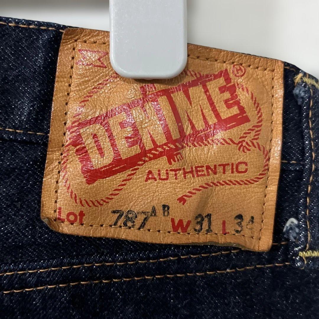 ドゥニーム　皮パッチ　787 31インチ