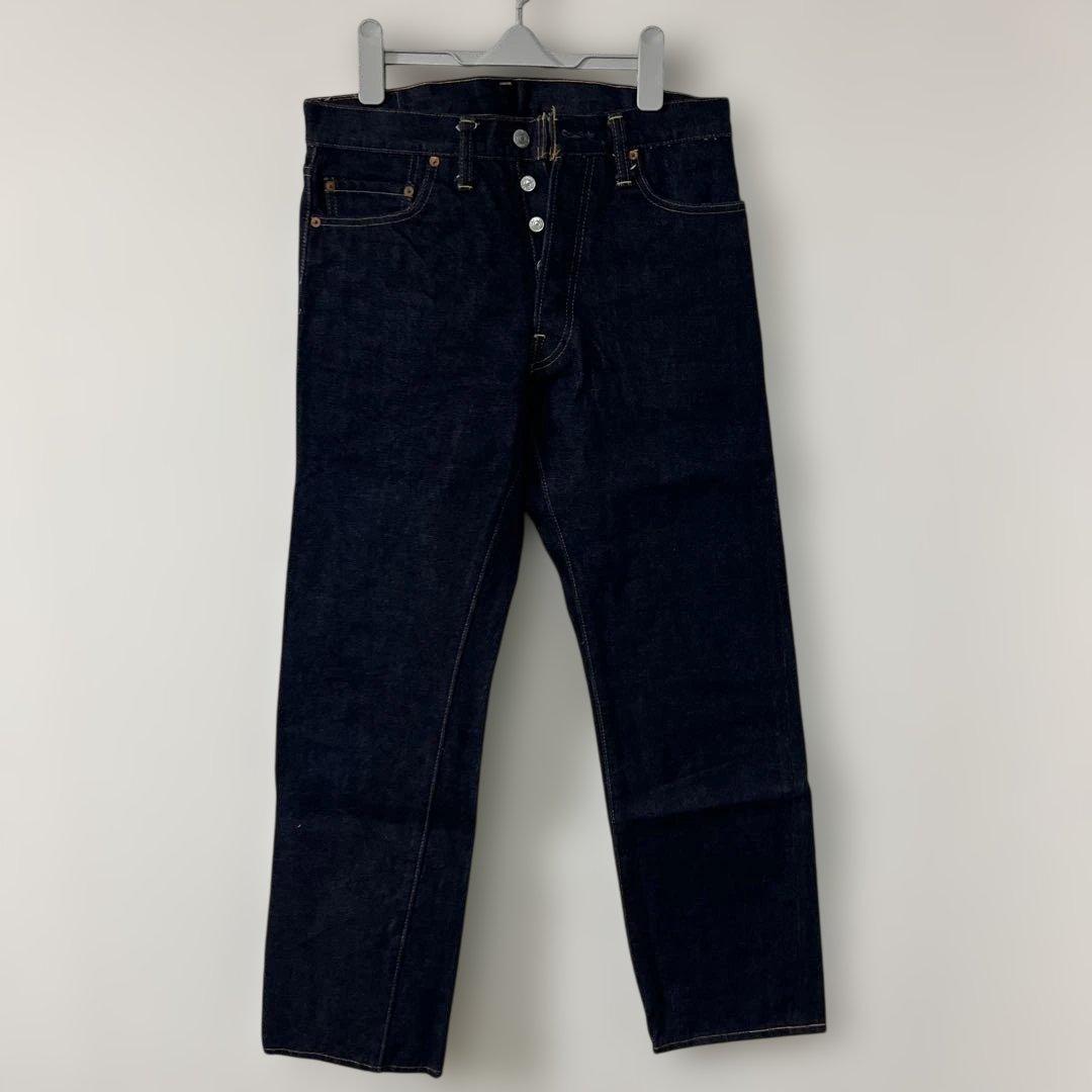 ドゥニーム　皮パッチ　787 31インチ