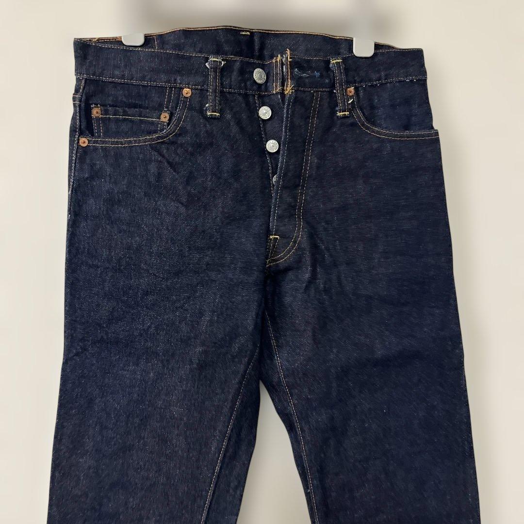 ドゥニーム　皮パッチ　787 31インチ