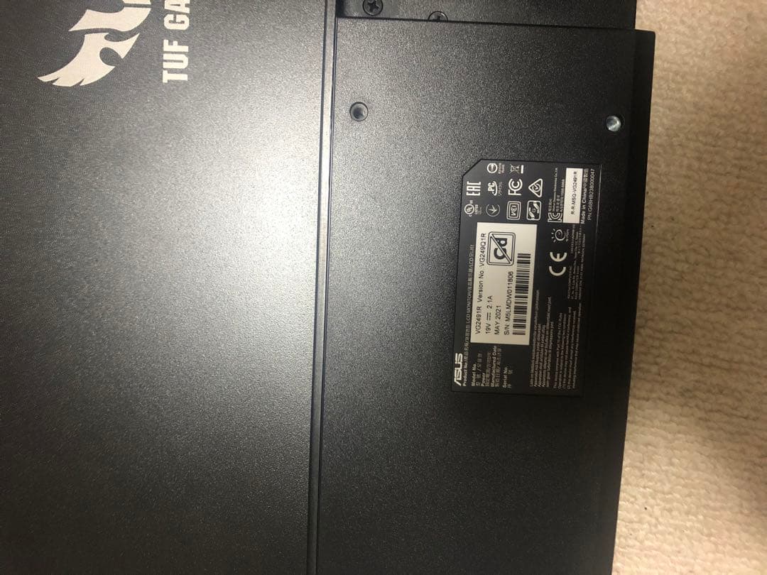 ASUS ゲーミングモニター VG2491R 23. 8インチ