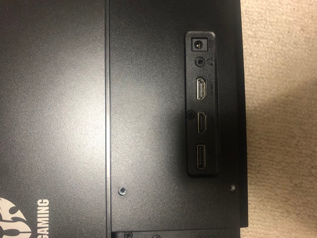 ASUS ゲーミングモニター VG2491R 23. 8インチ