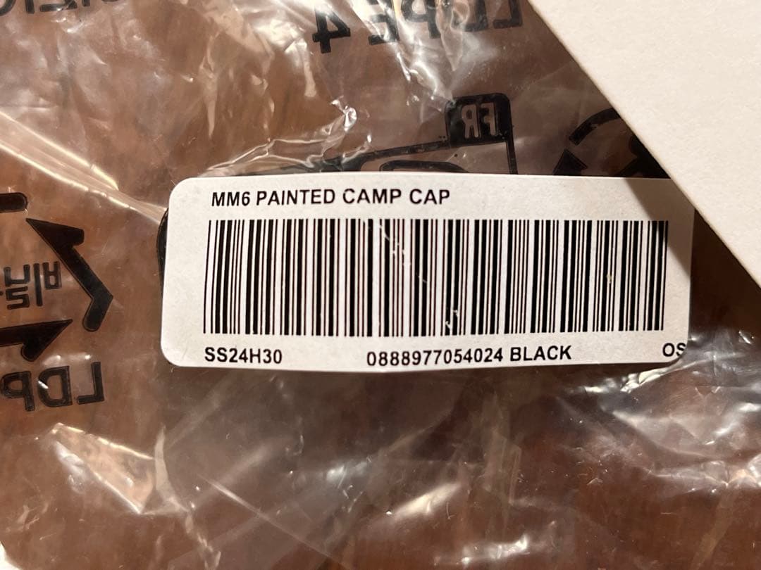 Supreme MM6 CAP キャップ　maison margiela