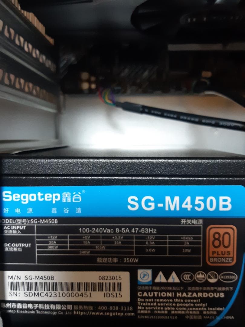 自作PC　RYZEN5 3500・16GB・128GB・RX550・WIN11