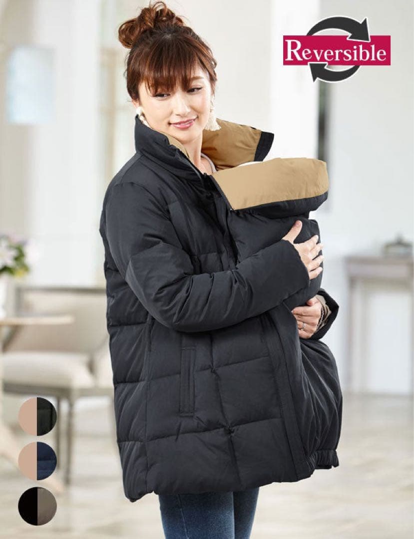 SWEETMOMMY♡ママコートリバーシブル ダウンコート おんぶコート