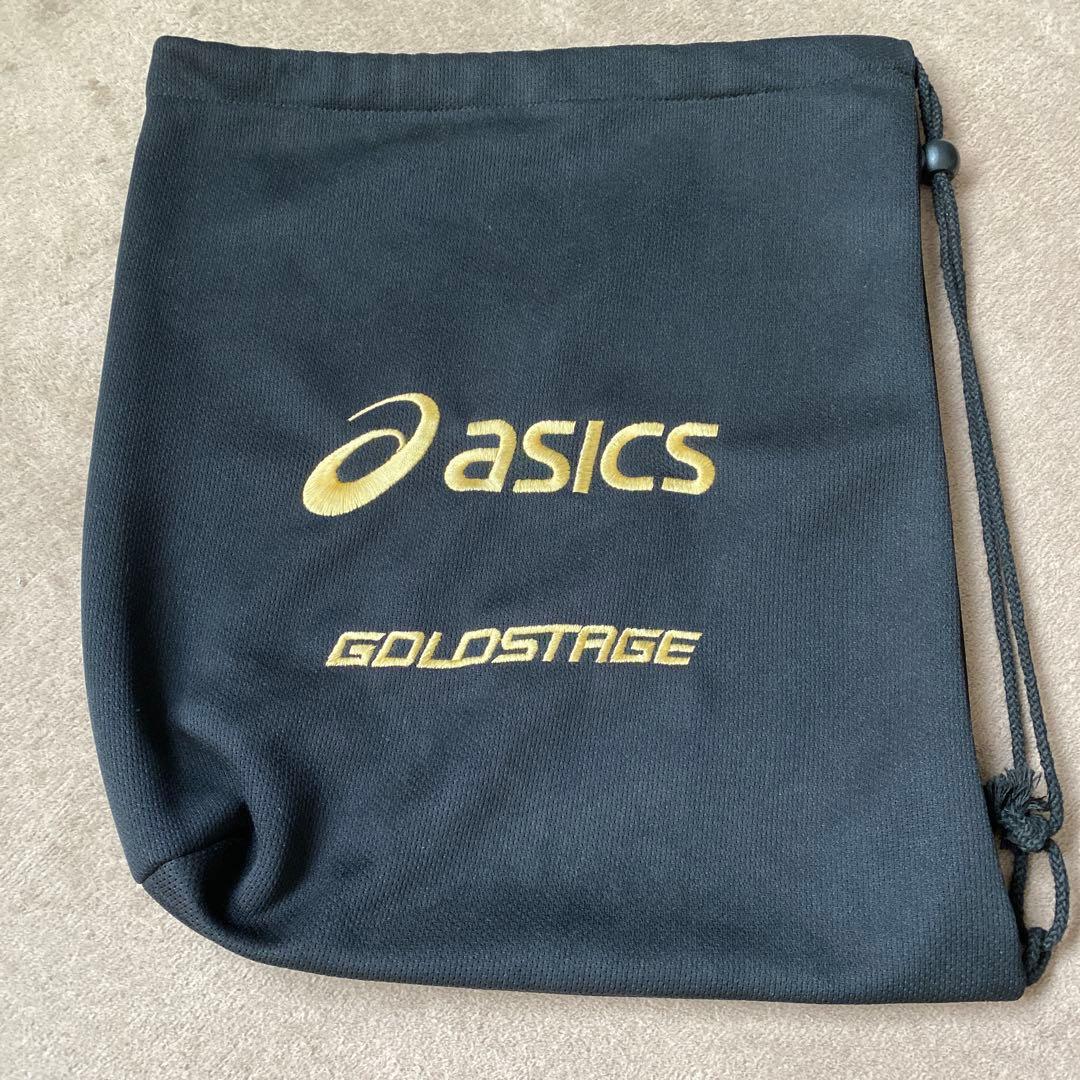 アシックス　硬式グローブ　ヌバック　内野用