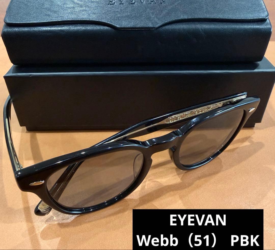 EYEVAN Webb（51） PBK