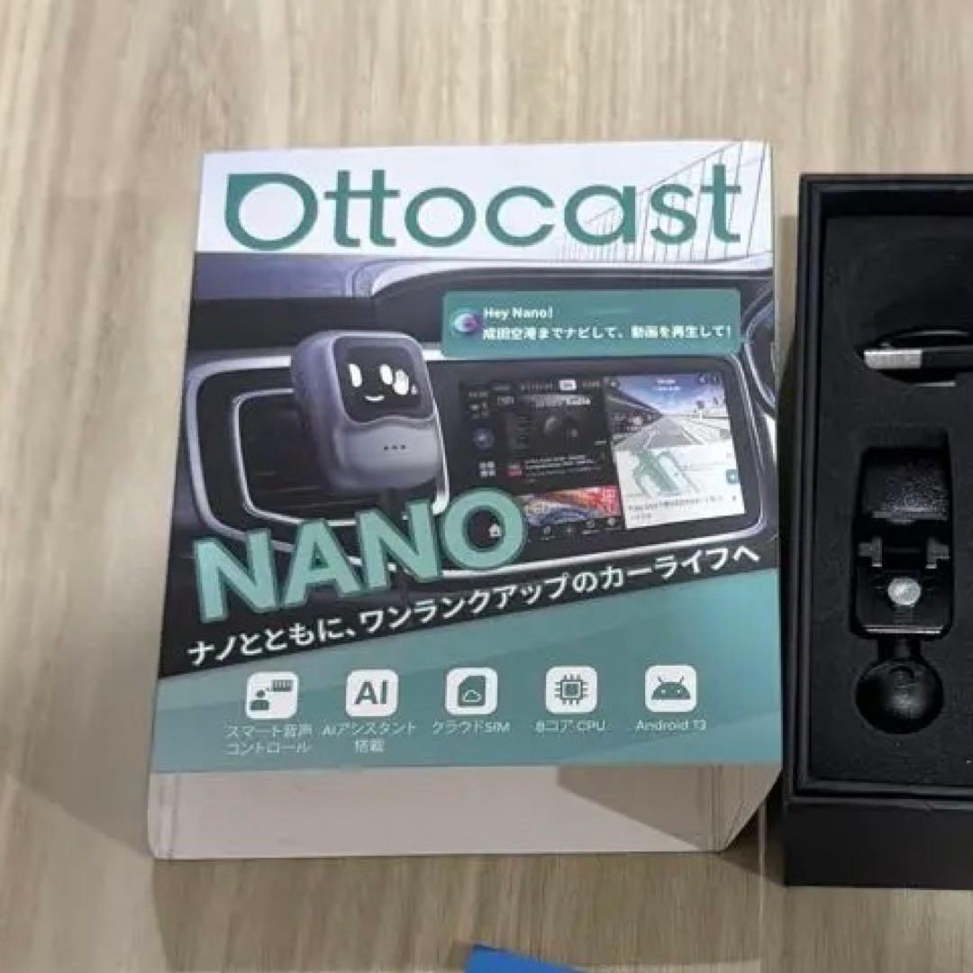 【ほぼ新品】Ottocast Aibox Nano　オットキャスト　車