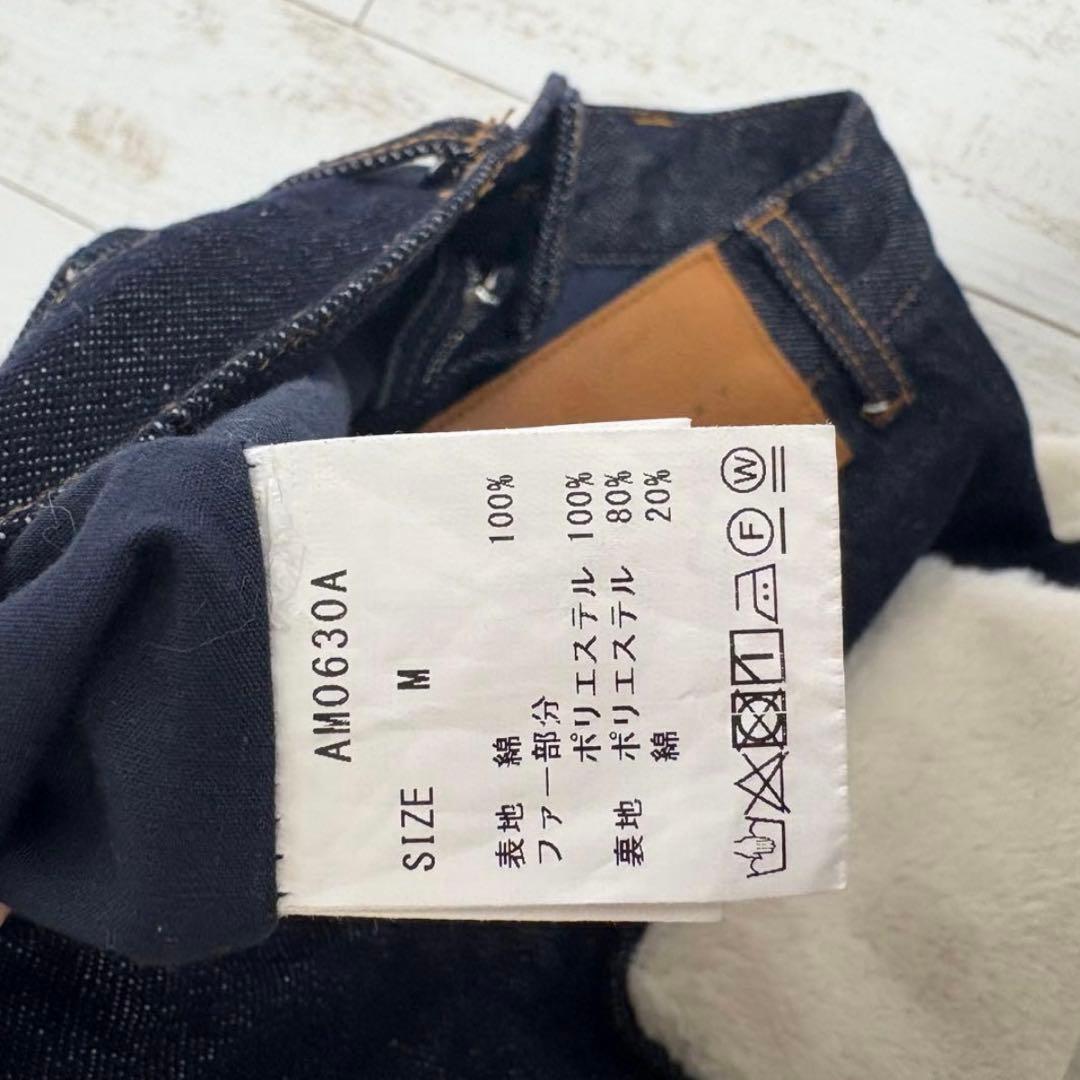 スカート and mary Fur pocket denim skirt M