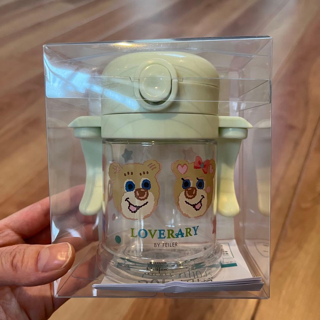 【新品　未開封】FEILER ストローマグ、お茶碗、クリップ、スプーンフォーク