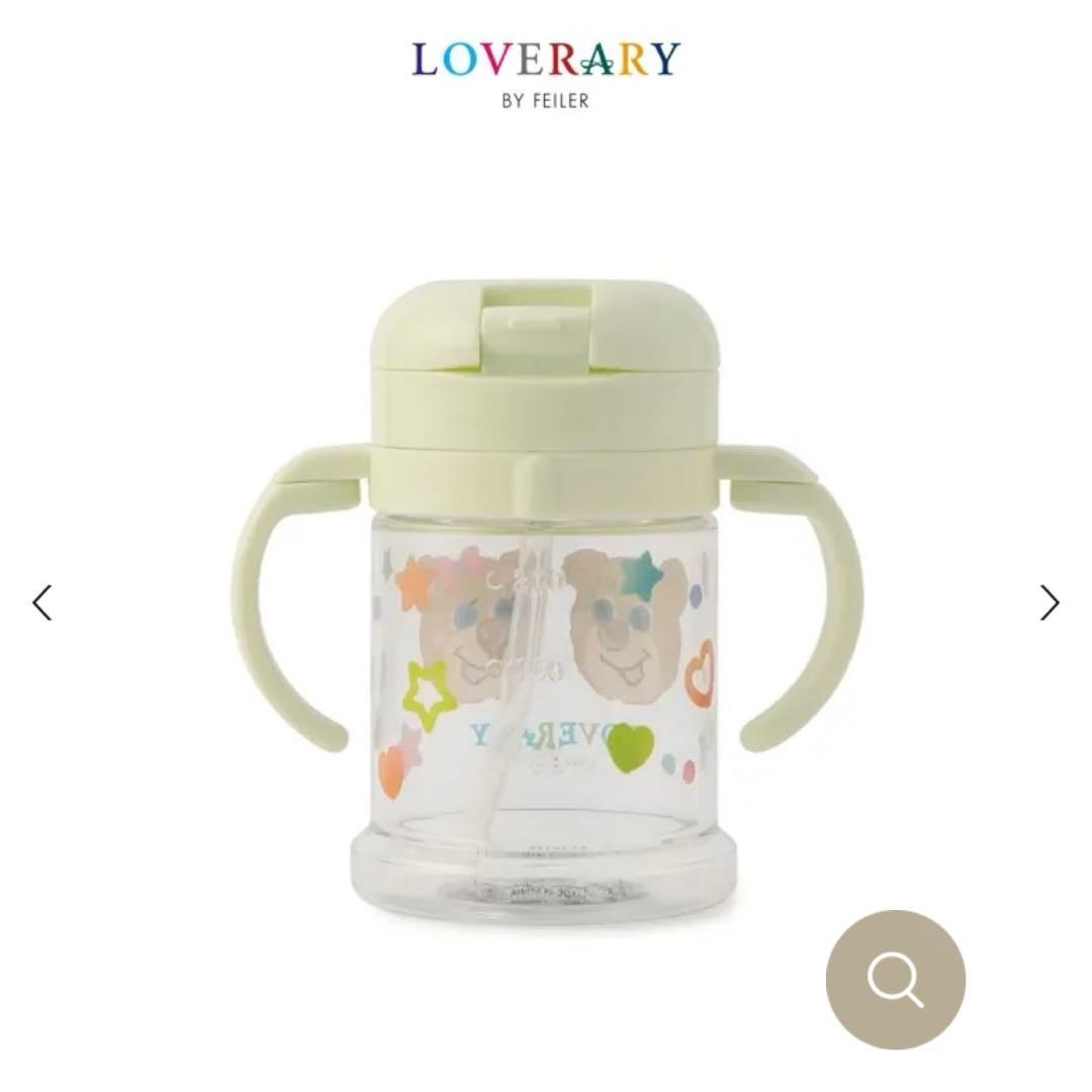 【新品　未開封】FEILER ストローマグ、お茶碗、クリップ、スプーンフォーク