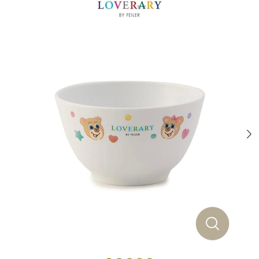 【新品　未開封】FEILER ストローマグ、お茶碗、クリップ、スプーンフォーク