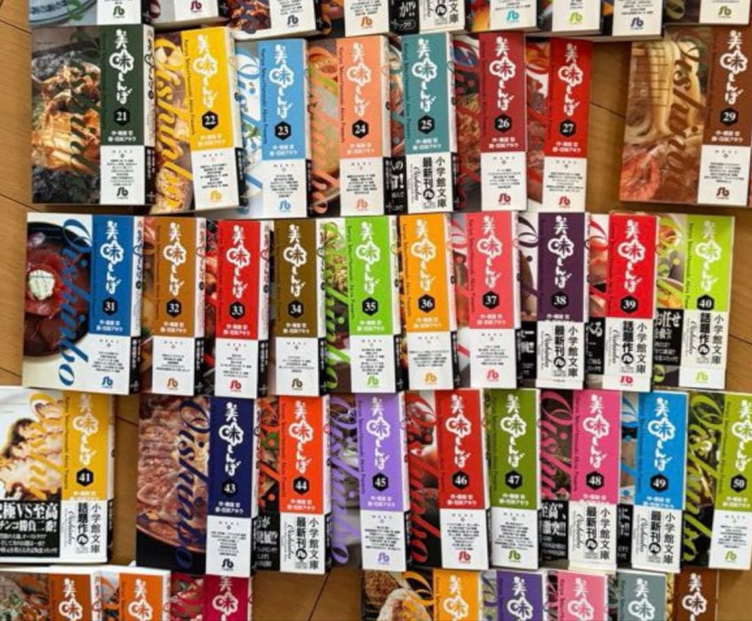 美味しんぼ　マンガ文庫版　1〜70巻（28.42.54.55.62巻無し）