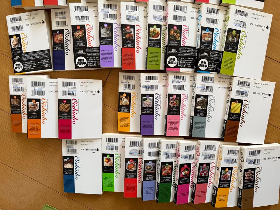 美味しんぼ　マンガ文庫版　1〜70巻（28.42.54.55.62巻無し）