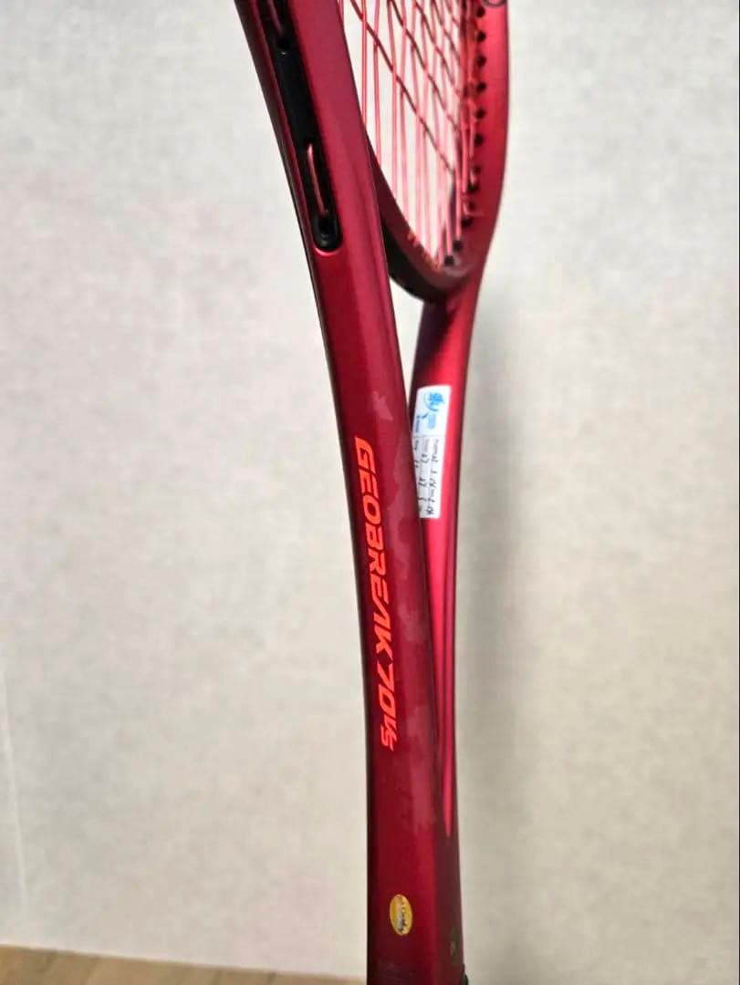 YONEX GEOBREAK 701 レッド 軟式テニスラケット　（おまけ付き）