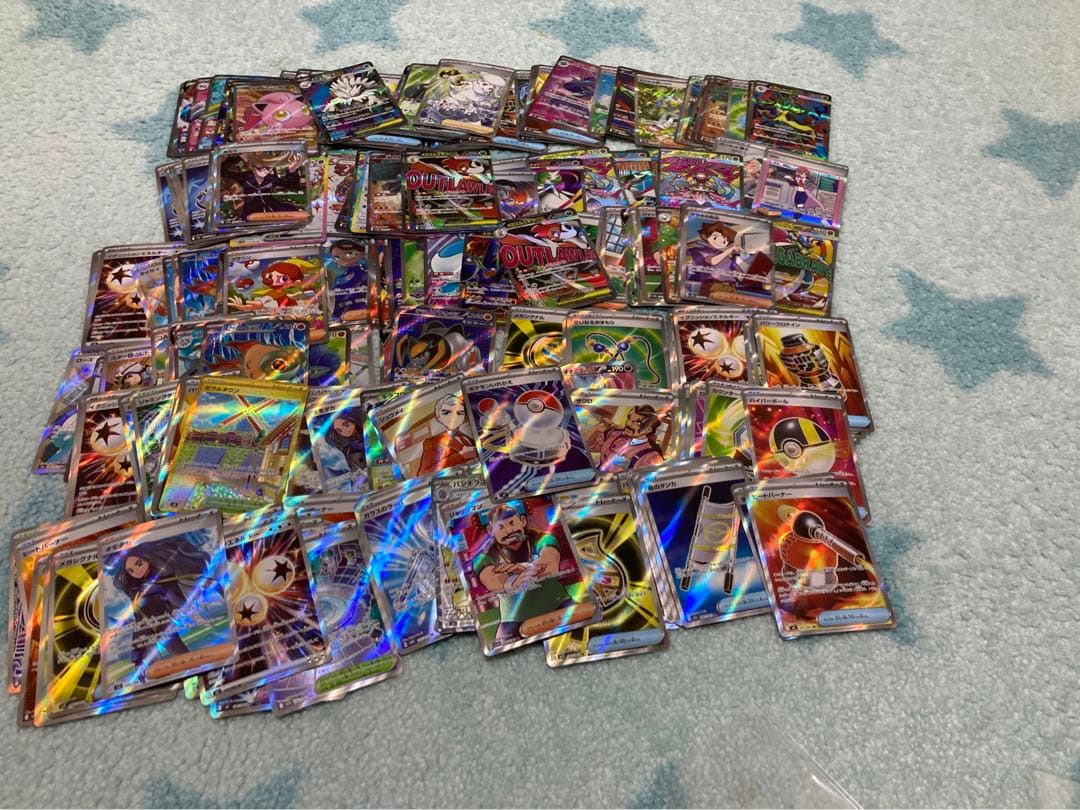 ポケモンカード　SR SAR MA UR 230枚 まとめ売り ポケカ 引退