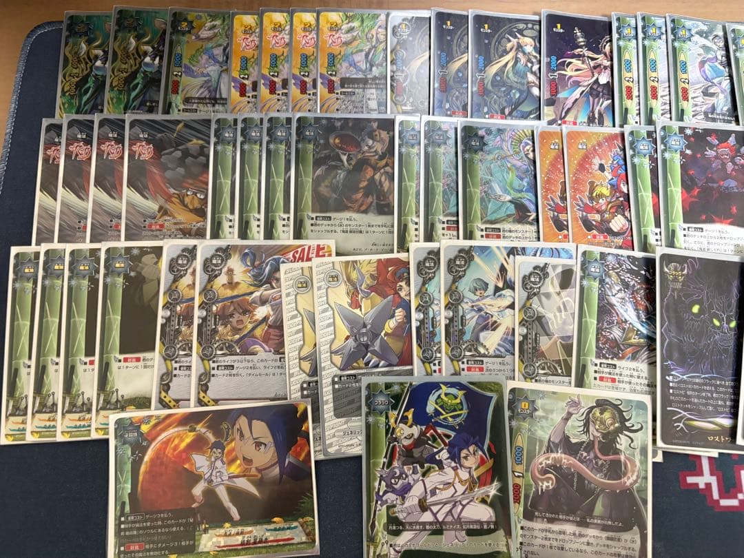 バディファイト　水デッキ