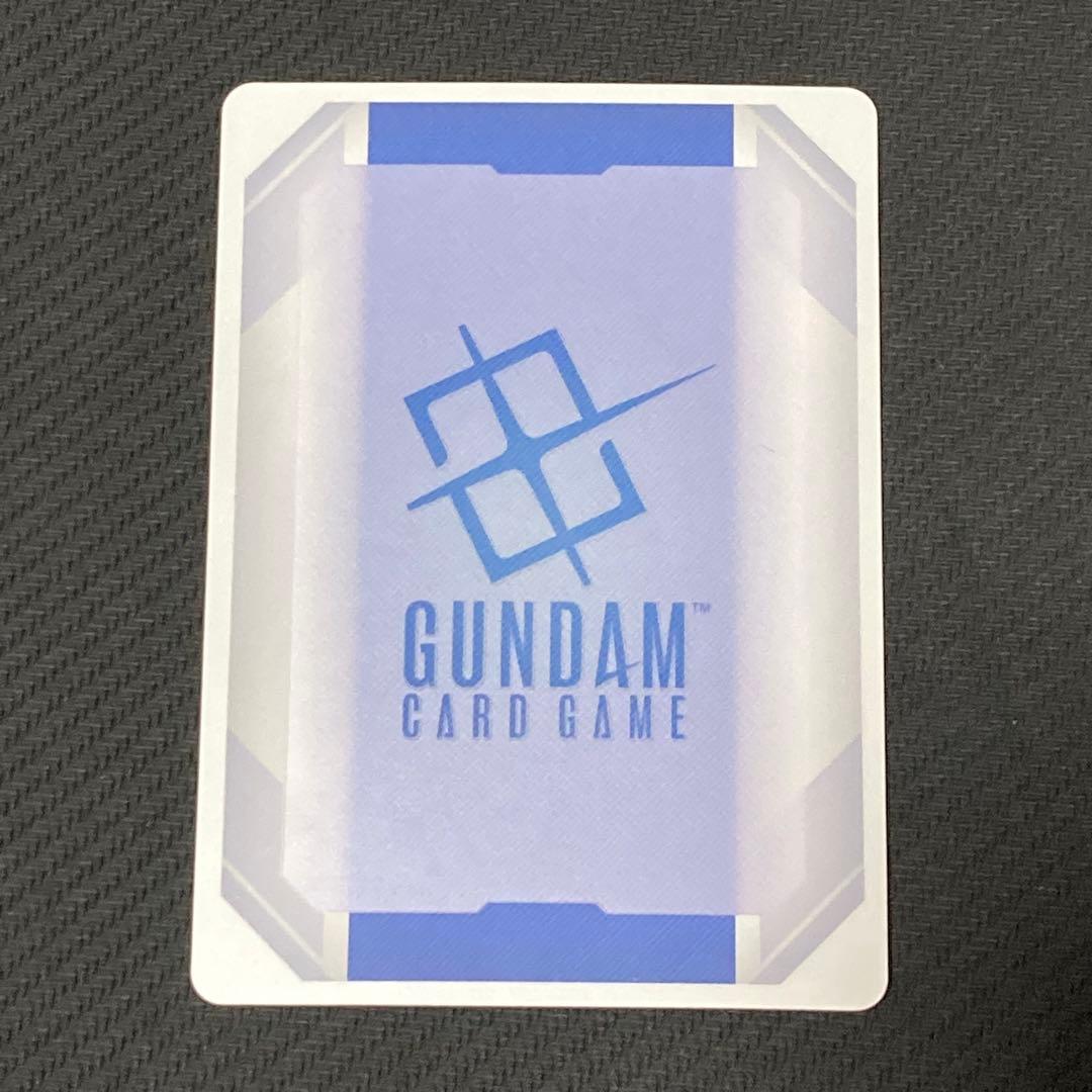 【特価】ガンダム LR++ GD01-001 スーパーパラレル