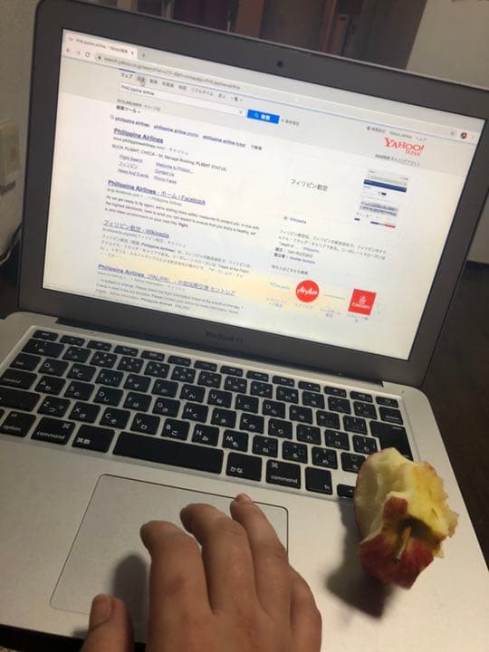 MacBook本体 APPLE MacBook Pro MACBOOK PRO MLL42J/A